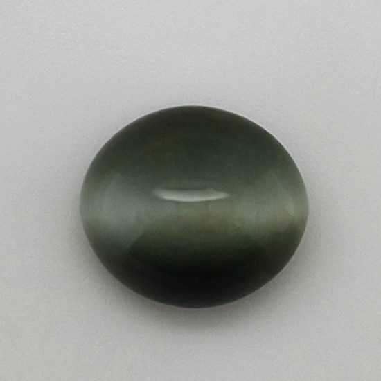 Cat's Eye Apetite 9.64 Ct Certified Cat's Eye Apetite 9.64 Ct Certified